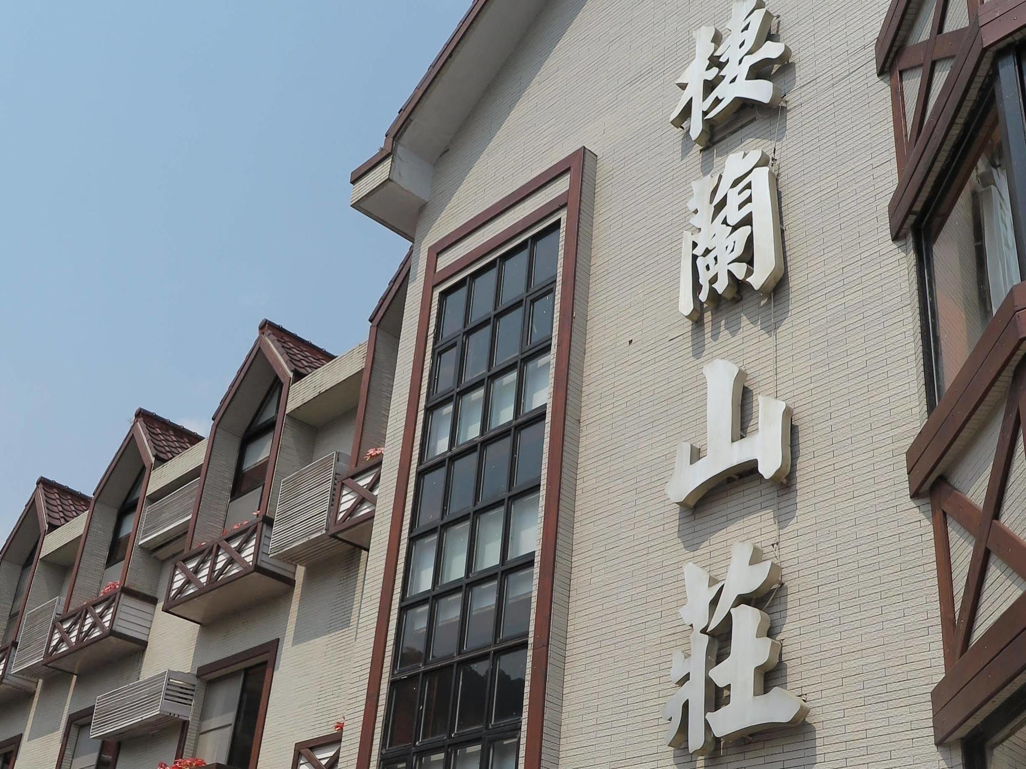 Chilan Hotel Datong Exterior photo